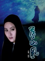青青操免费在线视频
